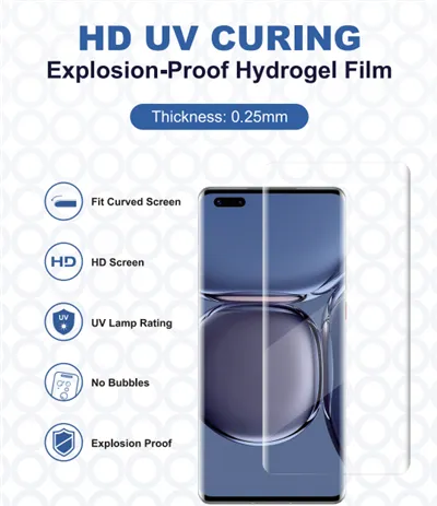 طبقة حماية التصاق كاملة بصرية بالأشعة فوق البنفسجية-